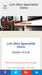 Mobile Screenshot of limskinspecialistclinic.com